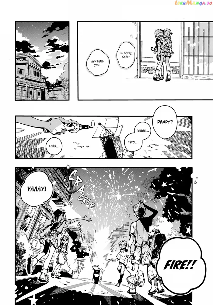 Toilet-Bound Hanako-kun Chapter 96 image 21_optimized